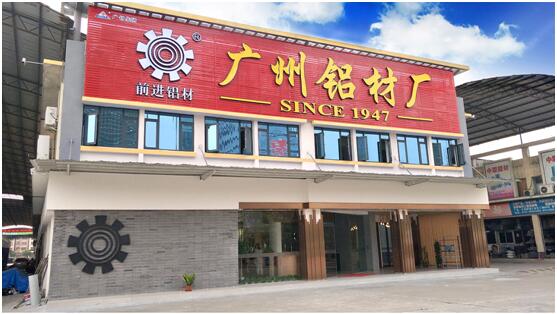 95系列隔熱鋁合金推拉門,88系列隔熱鋁合金推拉門,46系列隔熱地彈門加盟代理_2