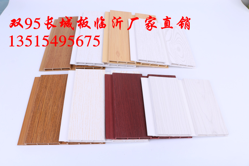 秦皇島生態(tài)木長(zhǎng)城板生產(chǎn)廠家招商運(yùn)營(yíng)（圖）_4