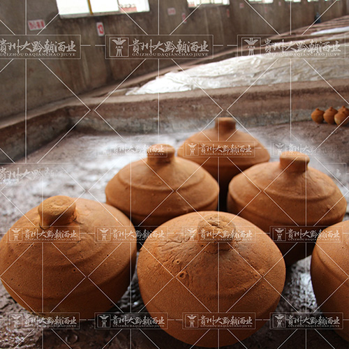 窖泥封壇酒多少錢一瓶?_1