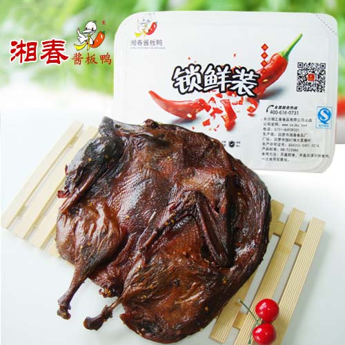 益陽醬板鴨批發(fā)_1