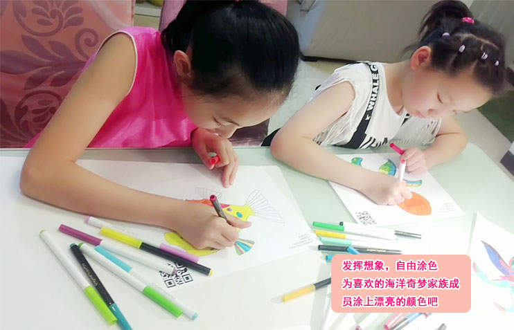 今夏最火的兒童樂園投資項目海洋奇夢_2