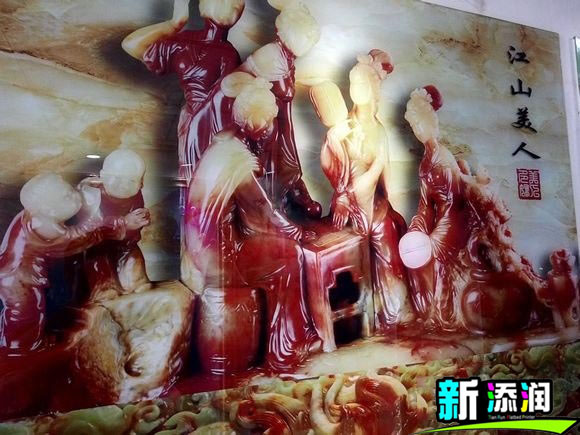 uv瓷磚打印機打印陶瓷3d效果怎么樣_7