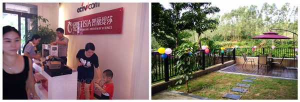 廣州中高端美容院加盟品牌_3