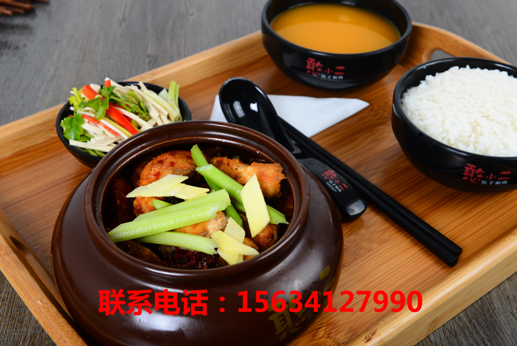 憨小二壇子燜肉加盟巨大商機(jī)好賺錢_3