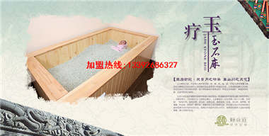 如何才能開好一家玉療養(yǎng)生館，頤商道玉療加盟（圖）_2