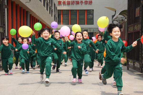 从幼儿园到小学,怎么做才能让孩子顺利衔接（图）_3