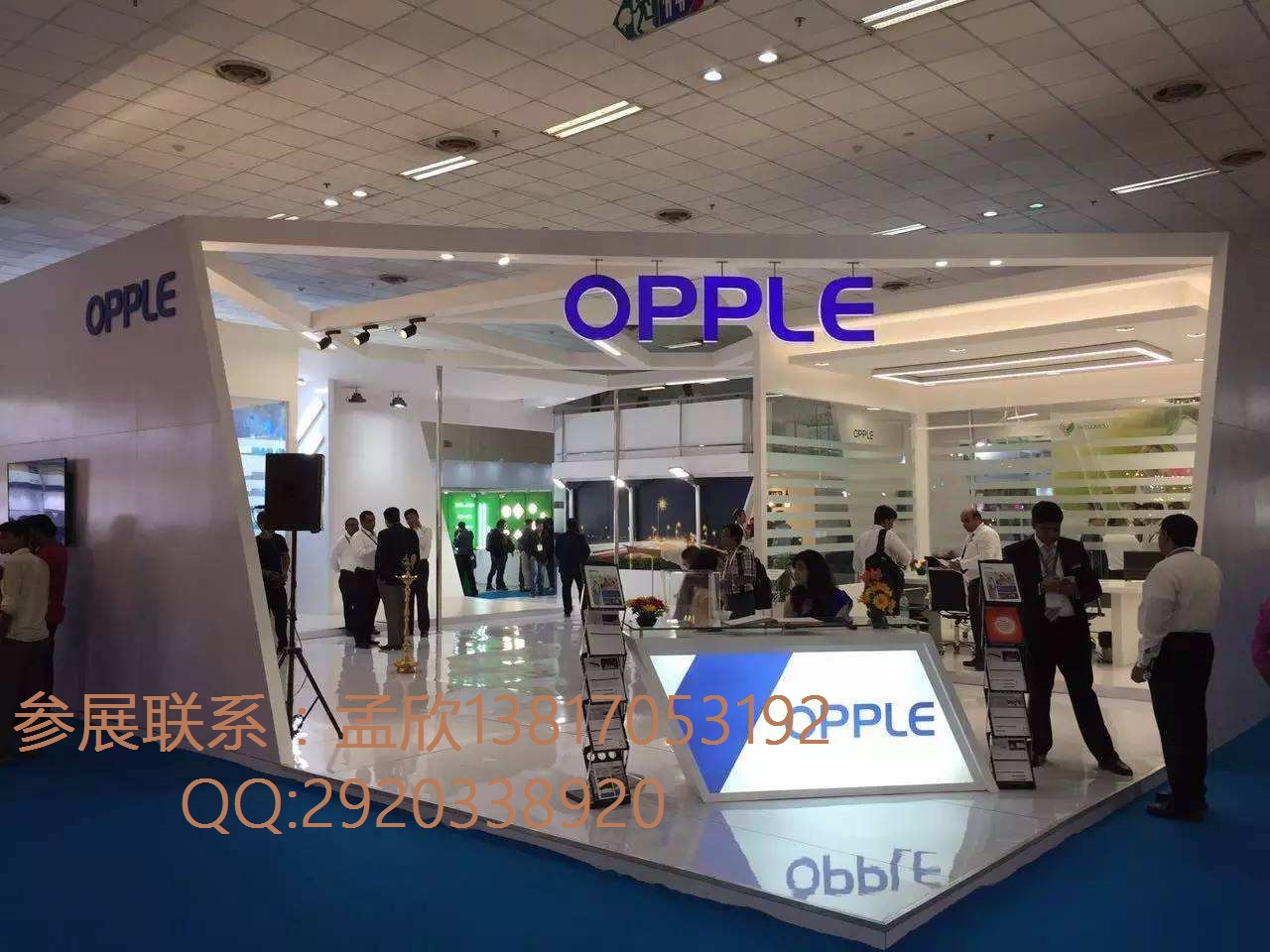 2017中国（上海）国际照明及智能应用展览会_1