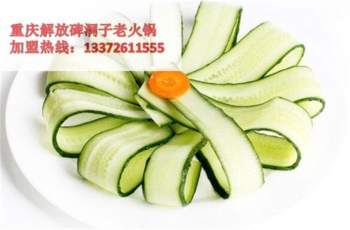 重慶品牌老火鍋店加盟哪家好？（圖）_2