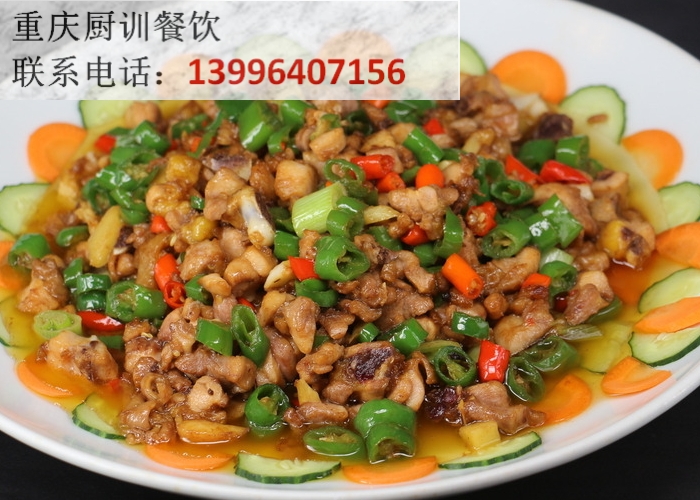 重慶江湖菜技術(shù)培訓(xùn)（圖）_1