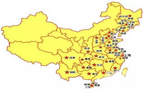 正新加盟店 雞排加盟本部 免費(fèi)獲取加盟資料（圖）_2