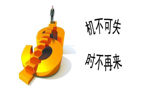 正新加盟店 雞排加盟本部 免費(fèi)獲取加盟資料（圖）_4