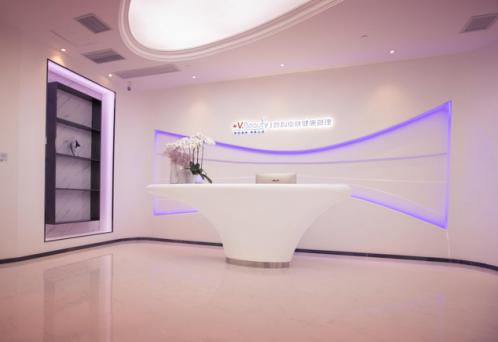 +V.Beauty科技美容新風潮來襲，你還不約?（圖）_2