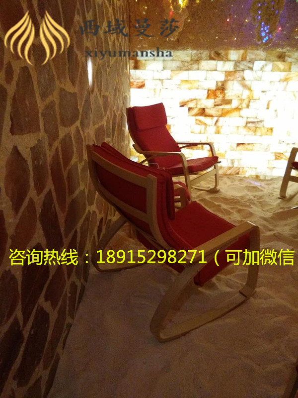 鹽蒸多久蒸一次，鹽蒸一次蒸多久？_2