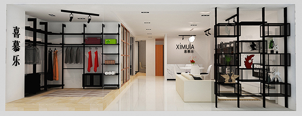 喜慕樂,喜慕樂衣柜,喜慕樂加盟代理_1