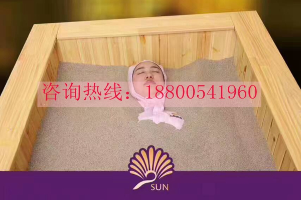 沙療的好處 沙療可以治哪些方面疾?。▓D）_2