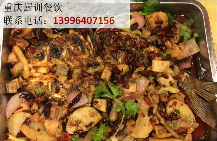 重庆万州烤鱼技术培训（图）_2