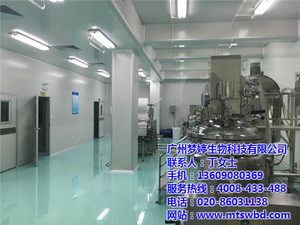 挑選廣州化妝品生產(chǎn)加工廠家應(yīng)關(guān)注哪些方面？（圖）_1