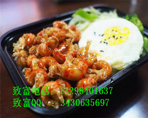 投資一家正宗蓋澆飯加盟店大概需要多少費(fèi)用？_2