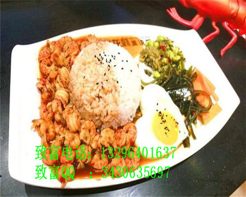 投資一家正宗蓋澆飯加盟店大概需要多少費(fèi)用？_3