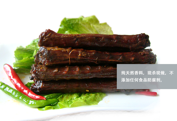 益陽(yáng)醬板鴨批發(fā)_1