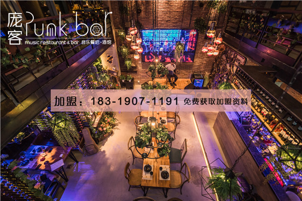 開一家青年音樂餐廳加盟費要多少錢（圖）_1