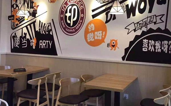 我呀便当加盟费用多少钱_我呀便当加盟条件_我呀便当加盟生意怎么样_2