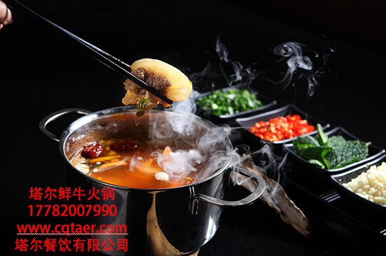 牛肉火锅加盟 带你享受最美味的盛宴（图）_1