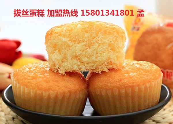 拔丝蛋糕88台湾拔丝蛋糕的制作方法_2