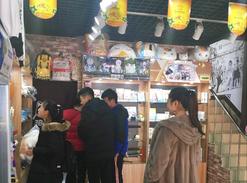 动漫奶茶店，创业眼见为实（图）_1