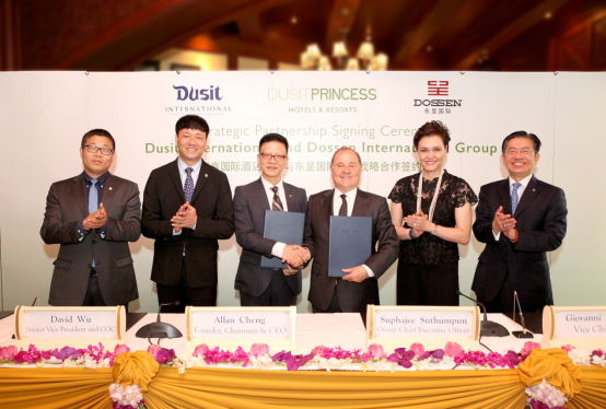 東呈牽手都喜引入“都喜公主” 發(fā)力中高端度假酒店市場（圖）_1