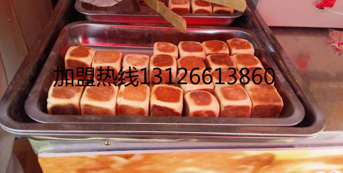 宝豆糕加盟多少钱（图）_2