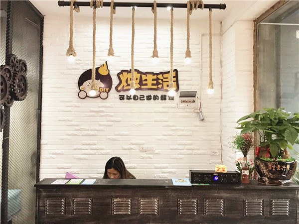 黄店长的创意手工蜡烛店火爆开业啦！！（图）_4