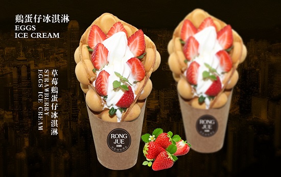 加盟清吧榮爵西方文化，加盟榮爵奶茶清吧_1