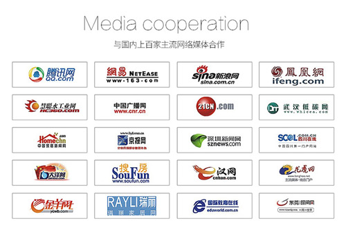 甘肅凈水器代理怎么選 甘肅凈水器品牌哪個(gè)好_3