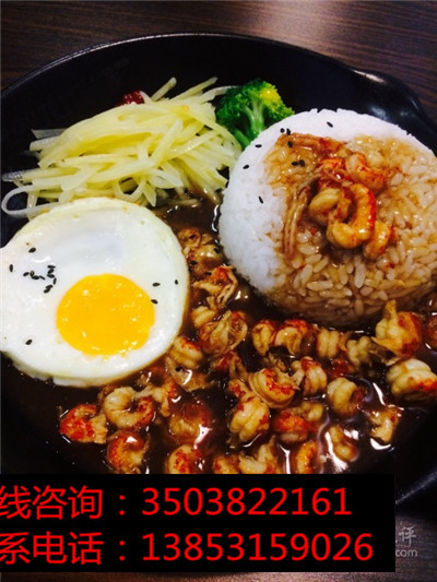 越來越多的人加盟憨妮蓋澆飯的原因是什么_3