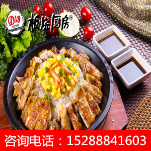 鐵板廚房加盟品牌哪個(gè)好，DIY鐵板飯大概要多少本錢（圖）_3