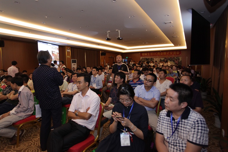 5月27日粗糧生活廣場(chǎng)將為您重新解剝UC商業(yè)模式（圖）_2