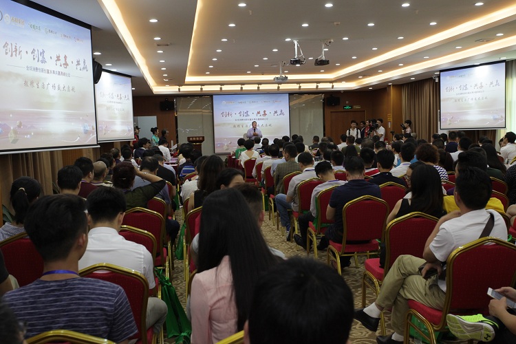 5月27日粗糧生活廣場(chǎng)將為您重新解剝UC商業(yè)模式（圖）_3