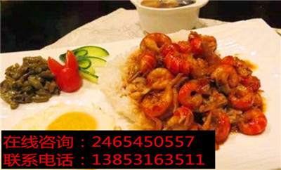 【蓋澆飯加盟創(chuàng)業(yè)】需要多少錢，總部在哪？（圖）_1