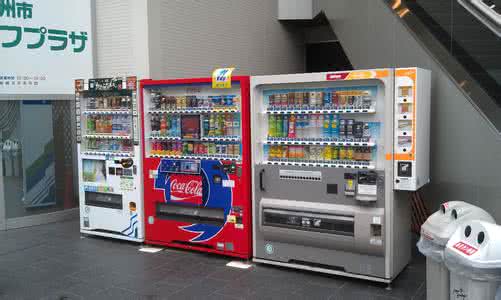 自動售飲料機利潤分析（圖）_1