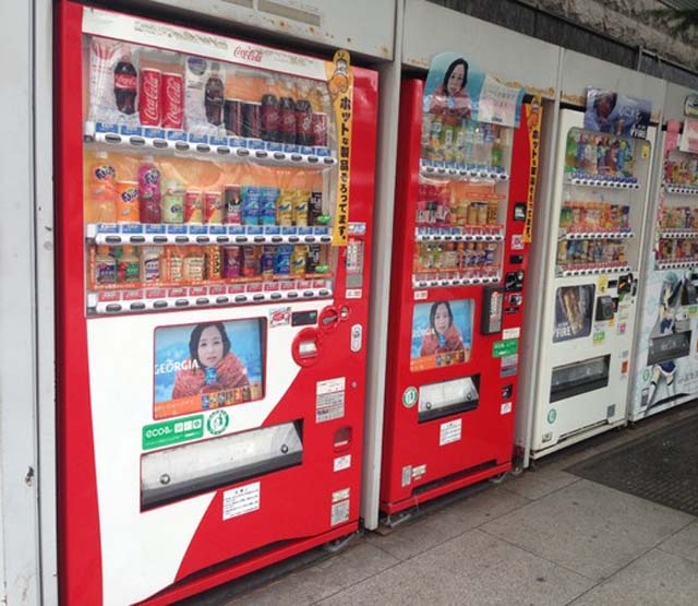 自動售飲料機利潤分析（圖）_3