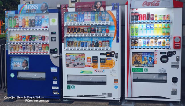 自動售飲料機利潤分析（圖）_4