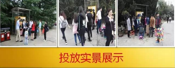 自動售飲料機利潤分析（圖）_6