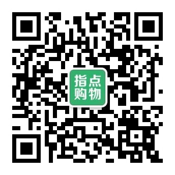 自動售飲料機利潤分析（圖）_10
