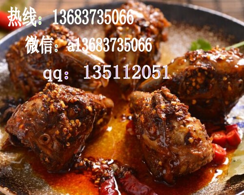 哪里教麻辣兔頭 學(xué)麻辣兔頭技術(shù)要多久學(xué)費(fèi)多少(圖)_1