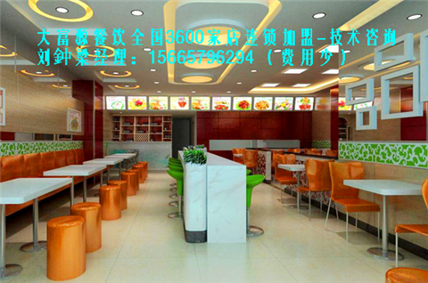 憨妮特色蓋澆飯培訓(xùn)加盟費(fèi)多少一一一_5