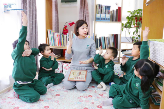 幼兒園發(fā)展這么好，原來是加盟了這個(gè)品牌（圖）_2