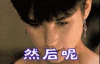 808半導體脫毛儀器（圖）_3