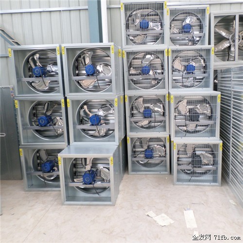 松原養(yǎng)雞用風機 153水簾價格（圖）_1