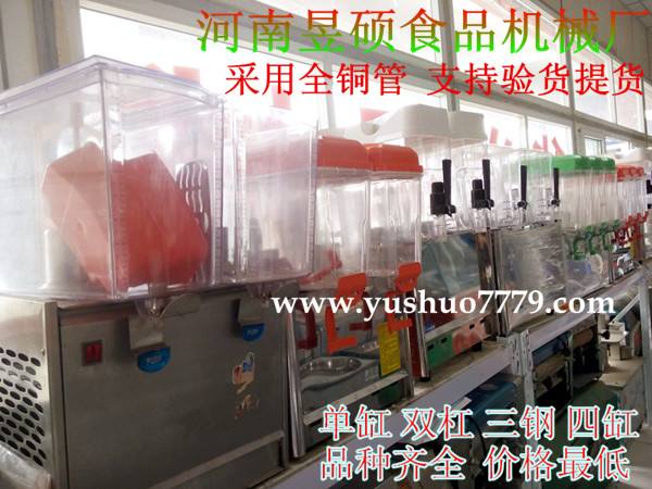 哪里有賣三缸冷熱果汁機(jī)？現(xiàn)調(diào)果汁機(jī)廠家多少錢一臺（圖）_2